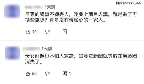 娱乐吃瓜酱分享背书方法,高效背书技巧，轻松吃透知识点