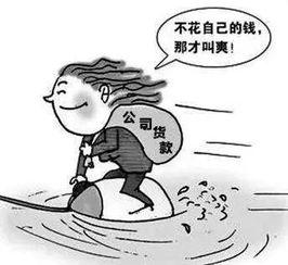 娱乐圈吃瓜练法